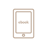 Ebook gratuito sobre psicologia